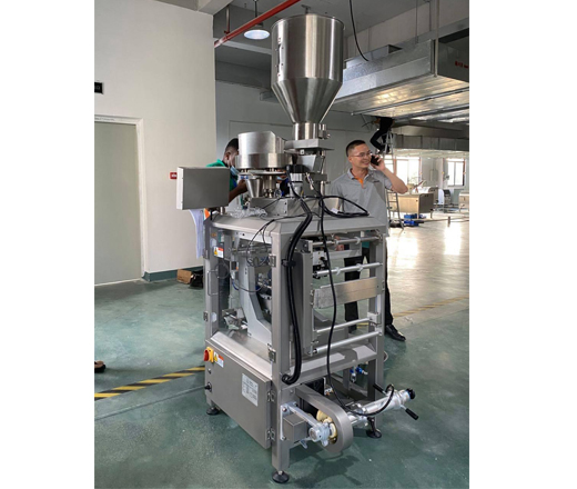 sachet packing machine